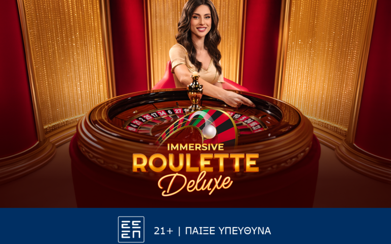 immersive-roulette-deluxe-h-καθηλωτική-νέα-live-ρουλέτα-της-pragmatic-play-261415